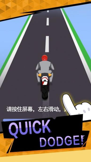 摩托车GO狂野之路安装下载