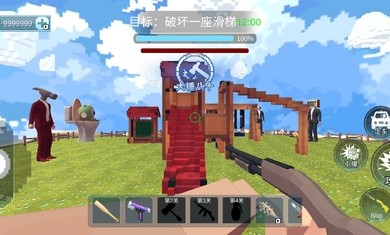 马桶人狙击手游戏下载