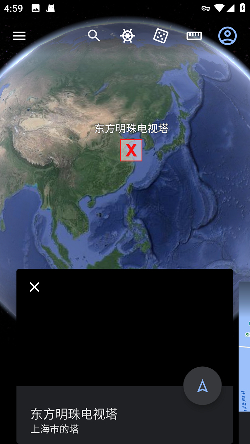 Google地球手机版app下载