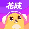 花吱软件app官方版