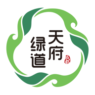 天府绿道APP官方版 v3.9.5 安卓版