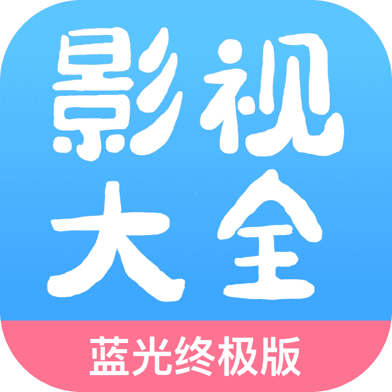 77影视