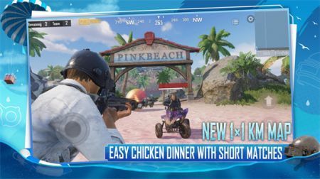 pubg国际服国际服地铁逃生安装下载