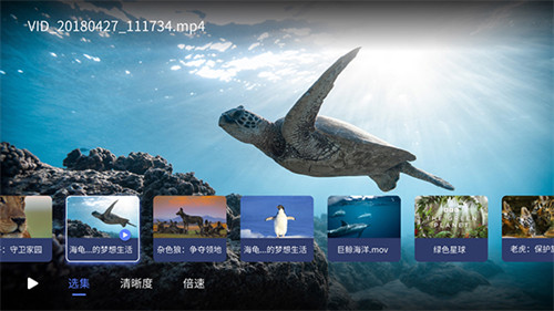 123云盘TV正版下载