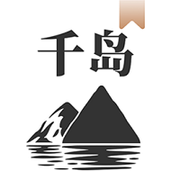 千岛小说app官网版