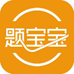 题宝宝