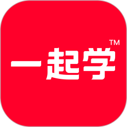 一起作业家长通app