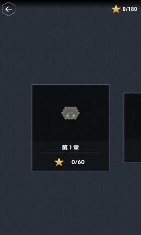迷你数字世界官网下载