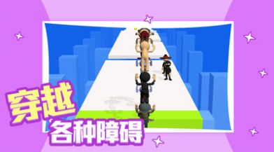 滚轮冲冲冲手游下载