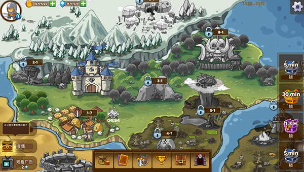 ClashofLegions手机版免广告下载