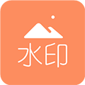 去水印吧最新版