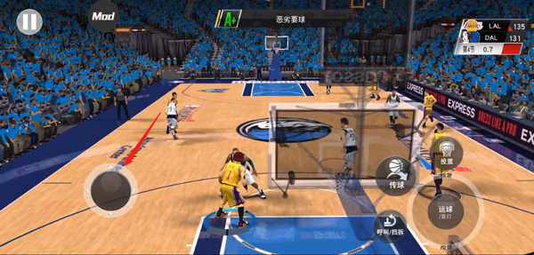nba2k23直装版最新下载