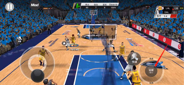 nba2k23直装版最新下载