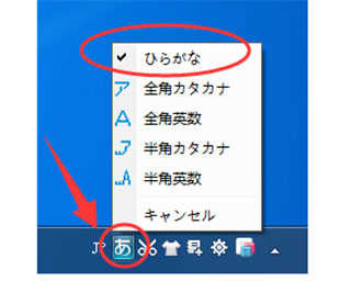 百度日语输入法(Simeji)手机下载