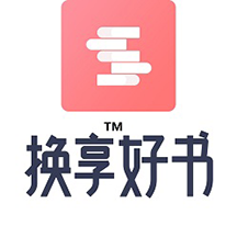 换享二手书app