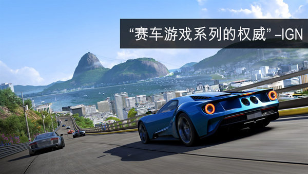 apex竞速手游下载