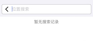 Earth元地球安卓版手机下载