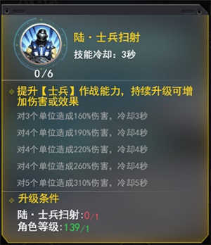 红警危机2026官网版下载