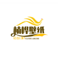楠桦壁纸app最新版