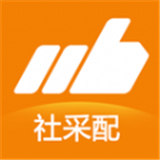 社采配购物