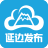 延边发布