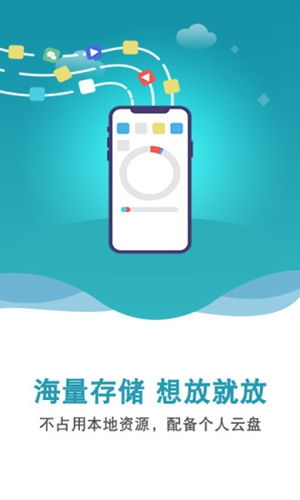 双子星云无广告下载