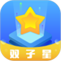 双子星云