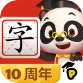 熊猫博士识字全课程