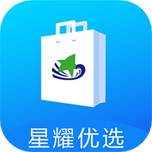 星耀优选app