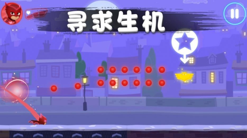 彩虹岛冒险手机下载