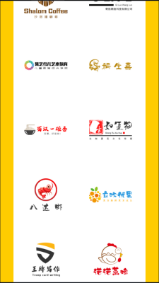 u钙网免费logo设计app无广告下载
