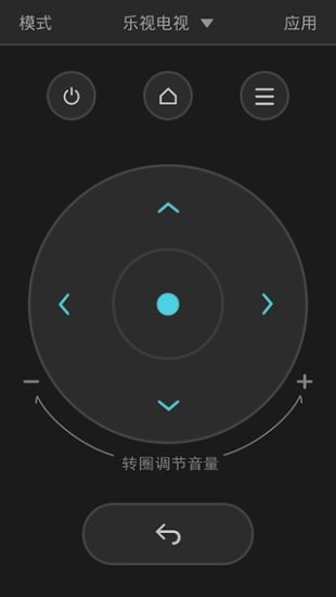 沙发管家手机版软件下载
