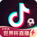 抖音极速版app