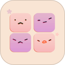 星音情绪日记APP
