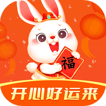 开心好运来软件