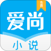 爱尚小说无弹窗阅读