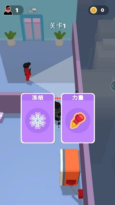 海贼的冒险1.0.0下载