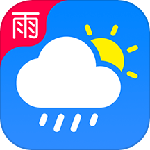 准雨天气官方版