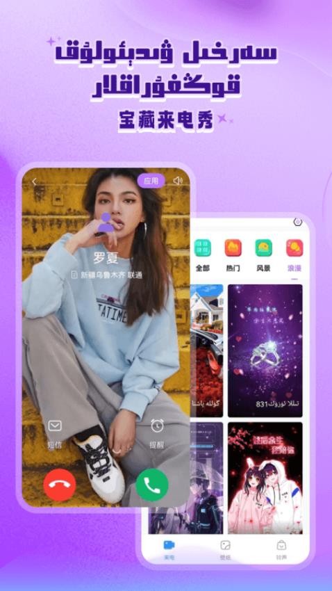 Vatvat正版下载