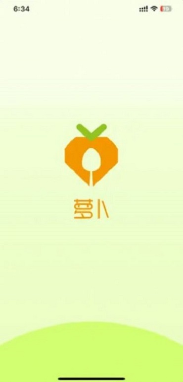 萝卜社区无广告下载