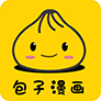 包子漫画app免费官方版