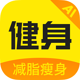 当贝健身