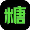 黑糖俱乐部最新版本2022正版