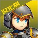 命运的边界中文版