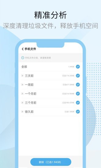 多元宇宙软件下载