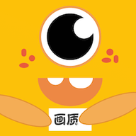 画质怪兽（画质助手）
