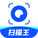 夸克扫描王app免费版 v6.12.0.550 安卓版
