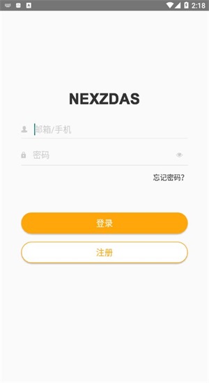 磨叽瘦身相机官网下载