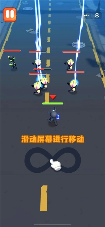 超能力大战免费下载