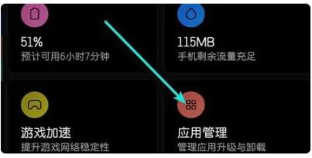 谷歌翻译免费版免广告下载